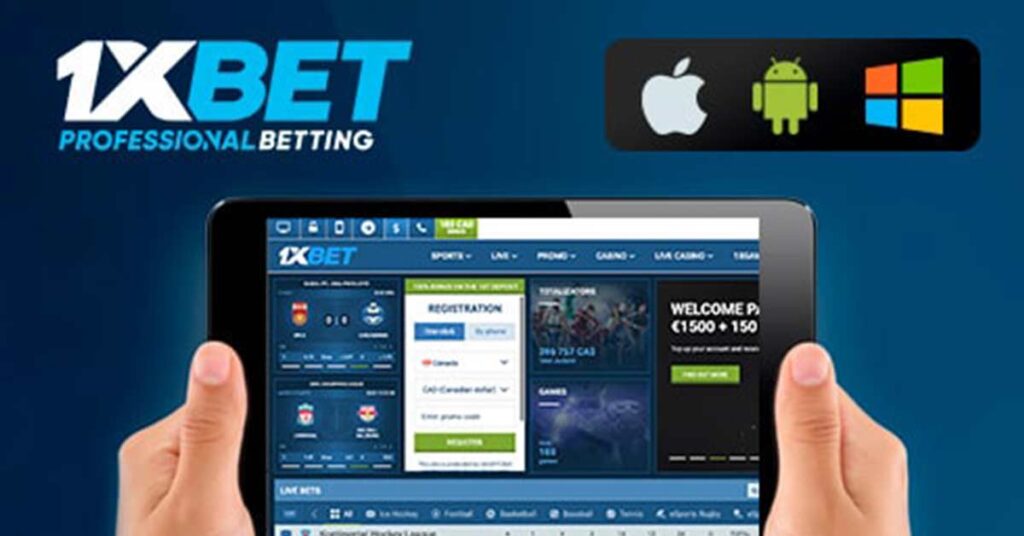 1xbet لبنان